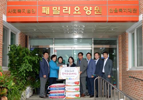 북구의회, 복지시설 후원 물품 전달