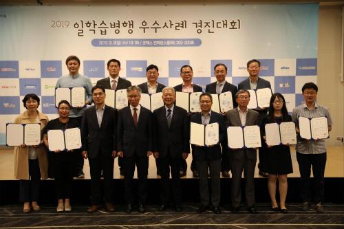 한국산업인력공단 광주지역본부,㈜베비에르빵야 일학습병행 우수 기업 선정