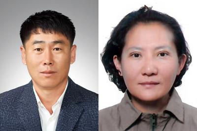대촌농협, 반길환·문선영 부부 새 농민상 수상