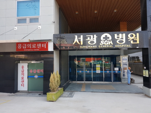 광주 오락가락 코로나에 서광병원 쓴소리