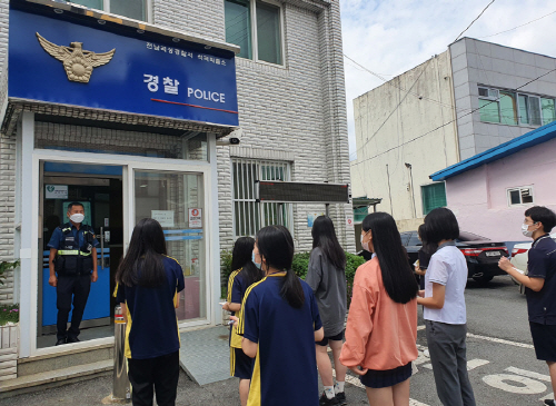 [한국언론진흥재단·본보 공동 석곡중학교 일일기자체험] 석곡파출소, 주민 밀착형 안전서비스 눈길