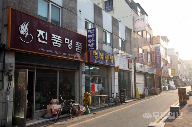 가게들을 통해 본 광주 근현대의 얼굴