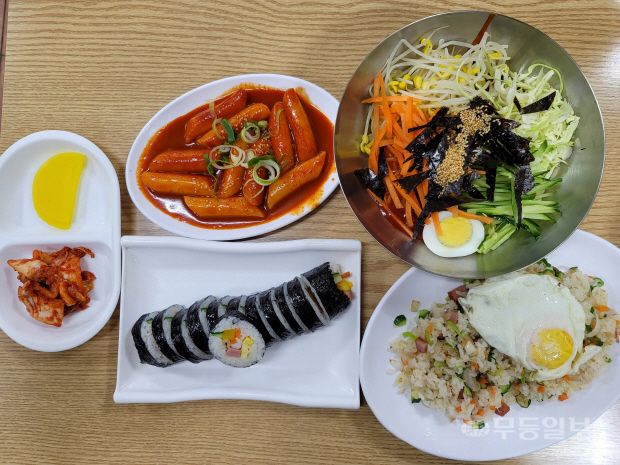 사랑방미디어 추천 광주 맛집- 후왕김밥(북구 서하로)