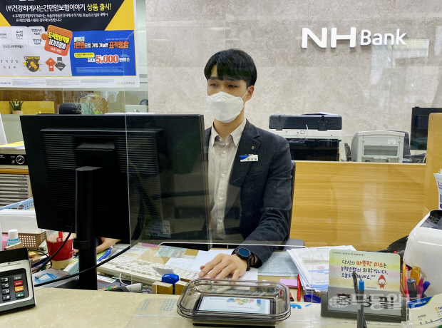 [코로나 시대, 취업문 이렇게 뚫었어요➅] NH농협은행 홍성필 계장