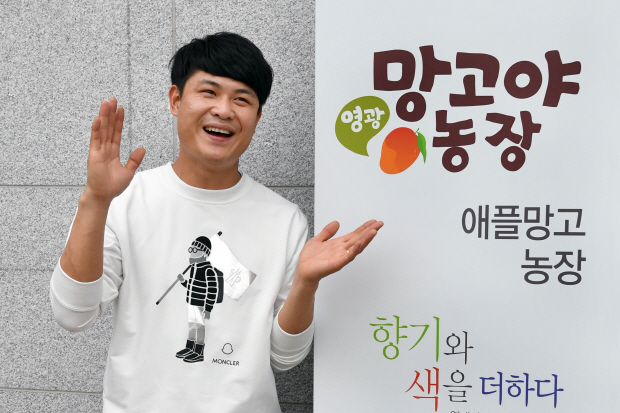 장래희망이 농사꾼? 이젠 아버지도 흐믓