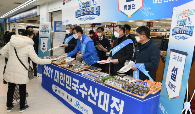 명절 농수산 선물 금액 상향 김영란법 개정되나