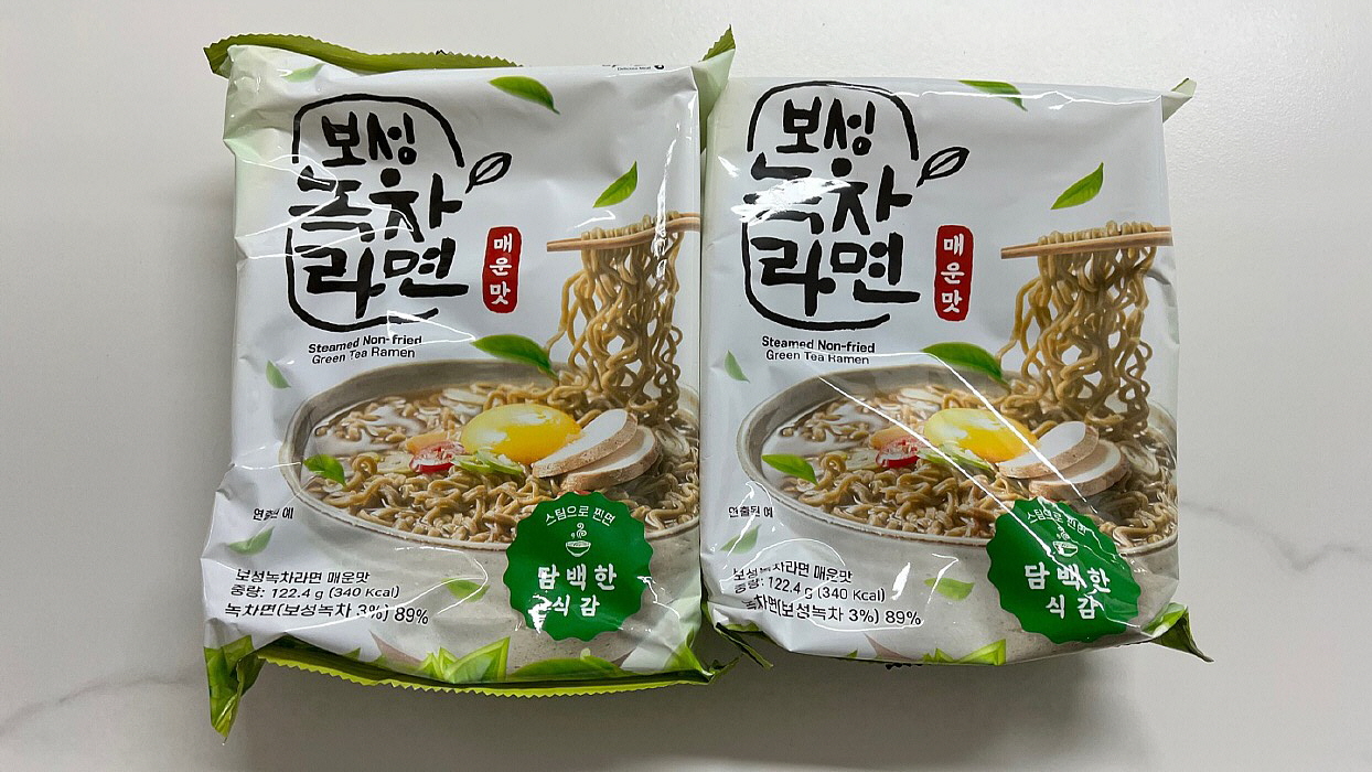 음료 넘어 녹차라면까지···茶 부흥기 노리는 보성군