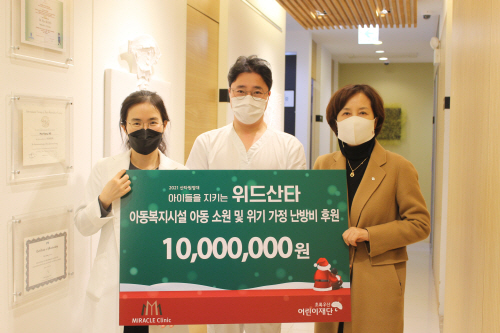 미라클·모앤미라클의원, 지역사회 나눔 실천 주목
