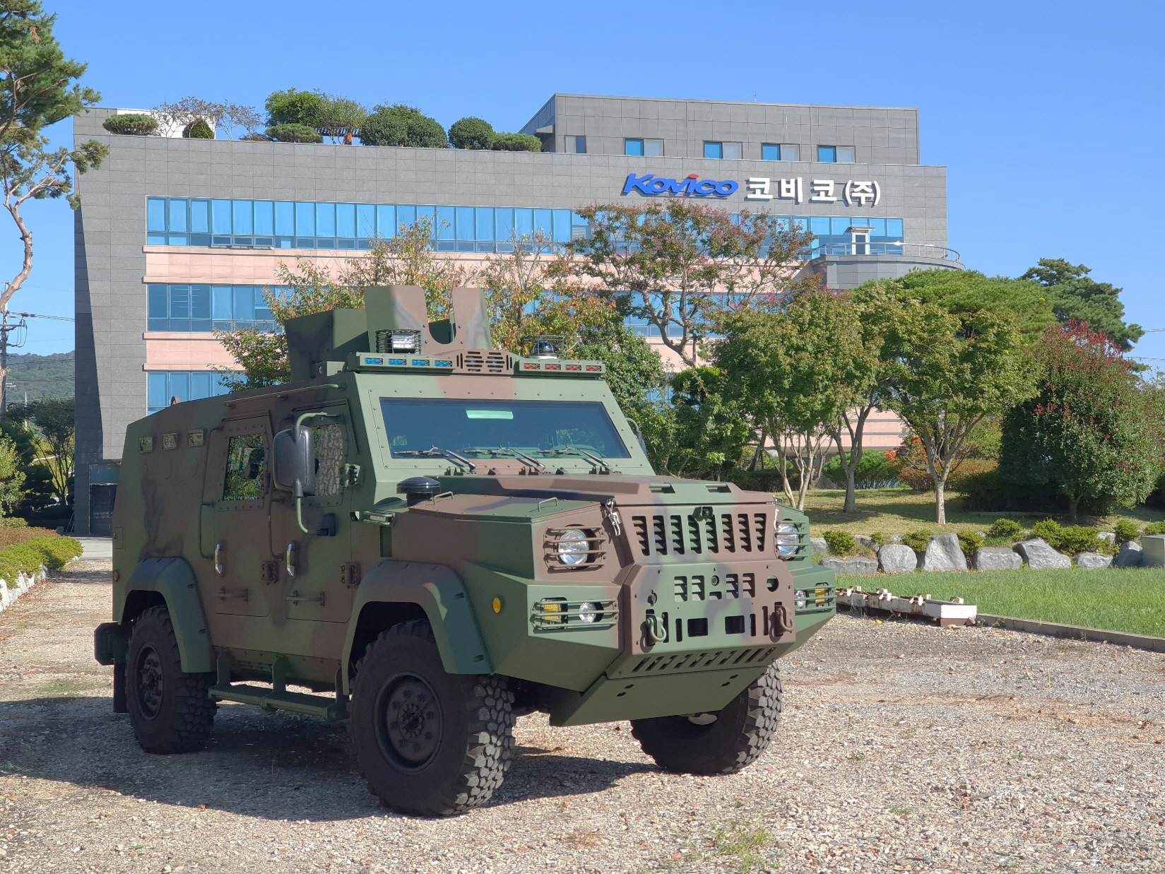 특장차 전문업체서 방산·IT전문기업으로 영역 확장