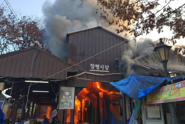 백년전통 창평시장 화재···담양군 긴급 피해복구 추진