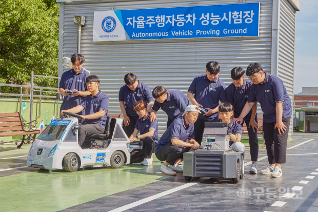 서영대, 자동차정비산업기사 재학생 응시자 96% 합격