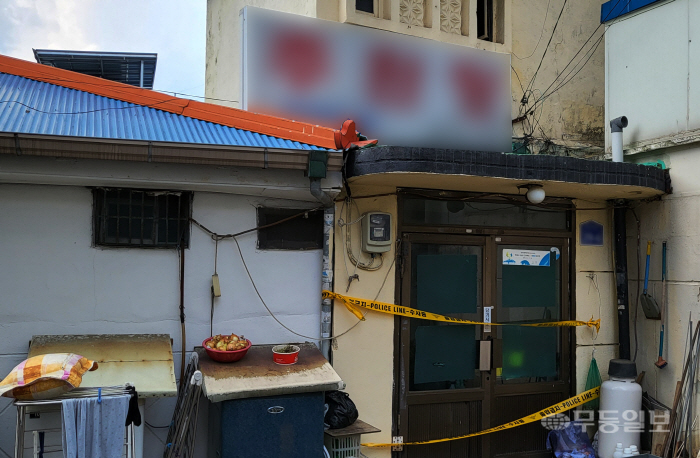 명령하지 마! 나 참전용사야 여인숙 주인 살해 70대 긴급체포
