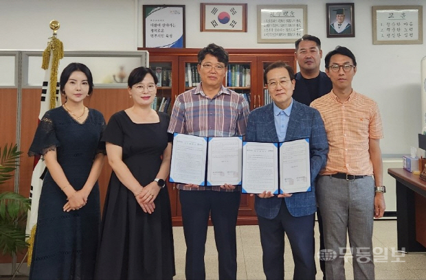 서영대-송원여상 연계 통합교육과정 협약 체결