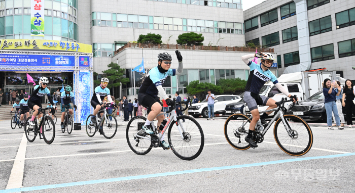 광주 동구청~서울 광화문 자전거 라이딩