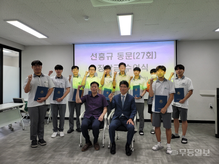 선흥규 서현회계법인 대표 모교 동성고에 15년째 장학금