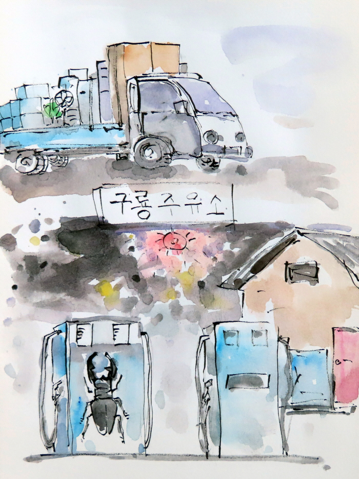 [제36회 무등일보 신춘문예 동화 당선작] 사슴벌레 주유소