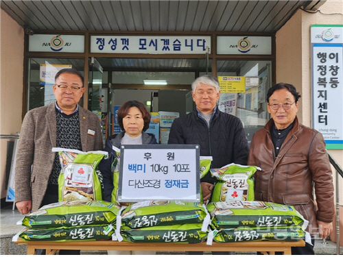 ㈜대한식품·다산조경&제이에스, 나주 이창동에 설 위문품 기탁