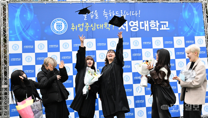 서영대학교 2023학년도 전기 학위수여