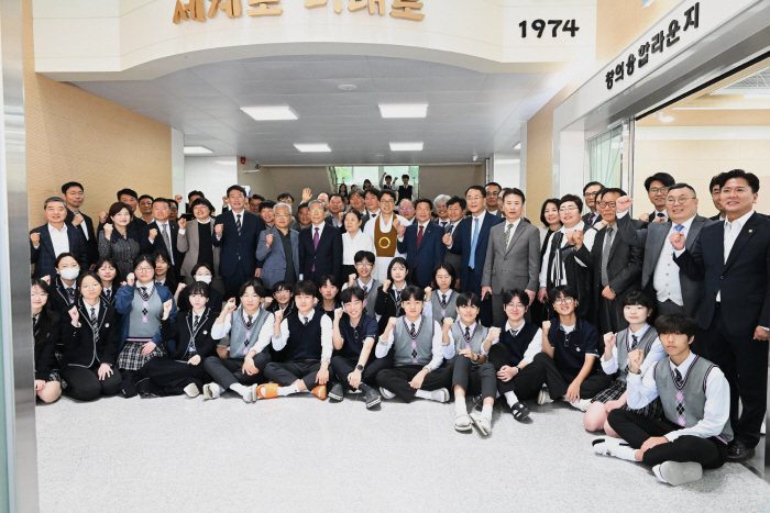인재 양성의 요람 해룡고 개교 50주년 기념식 개최