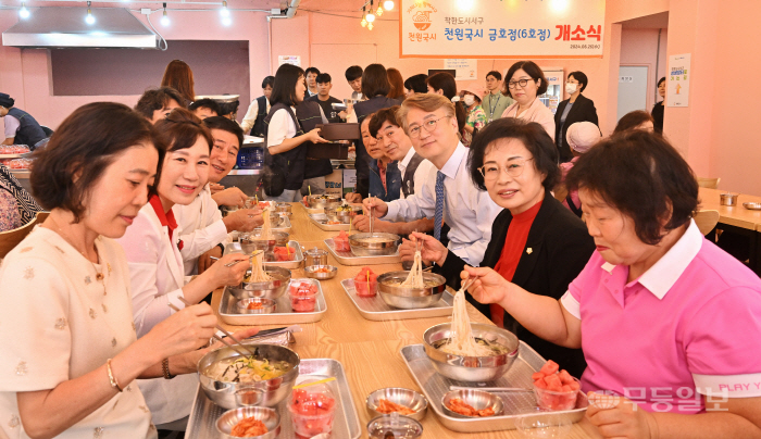 광주 서구, 천원국시 6호점 개소