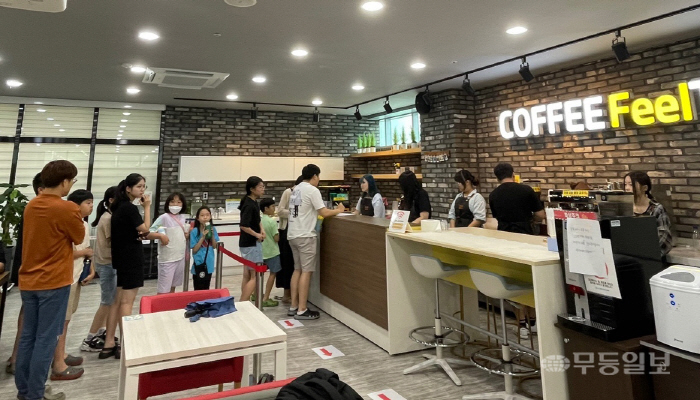 광주남구청소년수련관,  청소년카페운영 성료