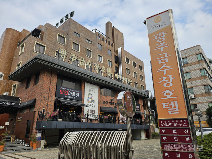 40년 역사 아리랑하우스, 7월부터 휴업
