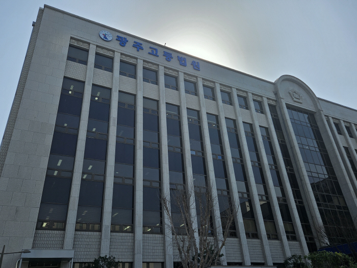 순천 묻지마 살인 박대성, 2심도 무기징역 선고