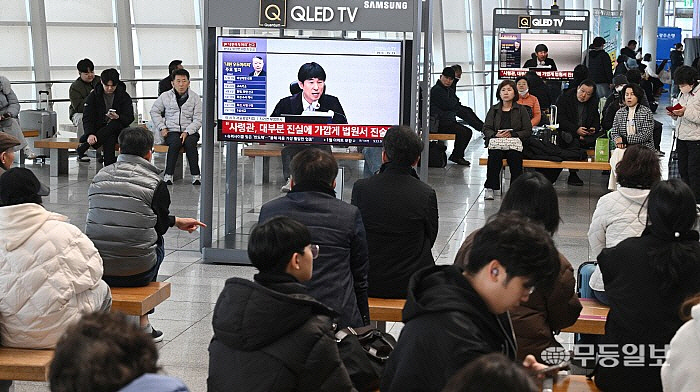 "납득할 수 없는 판결"···윤석열 전 대통령 무기징역에 지역 정가 '공분'