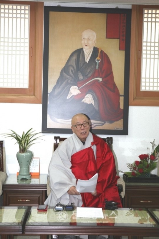 태고종 총무원장 도산스님 신년 기자회견