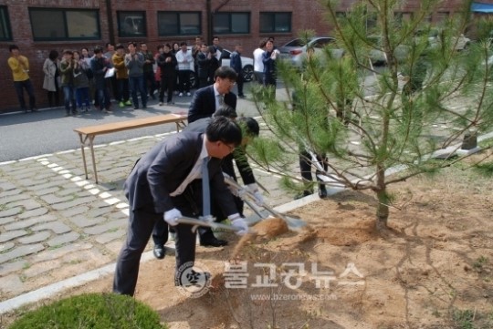 충남역사문화연구원 개원 10주년