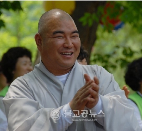 괴산 공림사 장학금  기탁