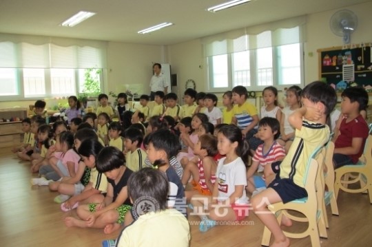 옥천삼양유치원 인성교육 실시