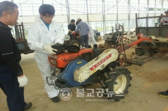 한국철도시설공단 농기계 무상 수리