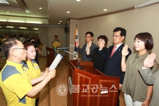 충북 사회적기업, 베풂과 나눔