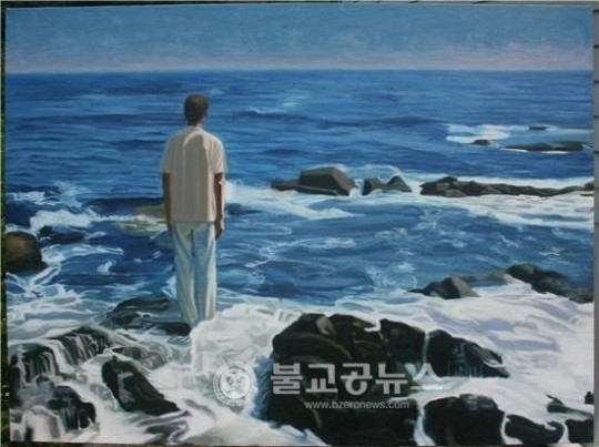 우리시대 리얼리즘, 나는 우리다  展