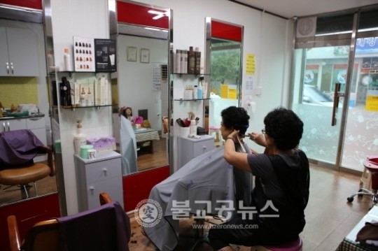 상주시니어클럽 청춘머리방 미용사업