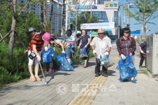 율량사천동 주민 귀성객 맞이 대청소