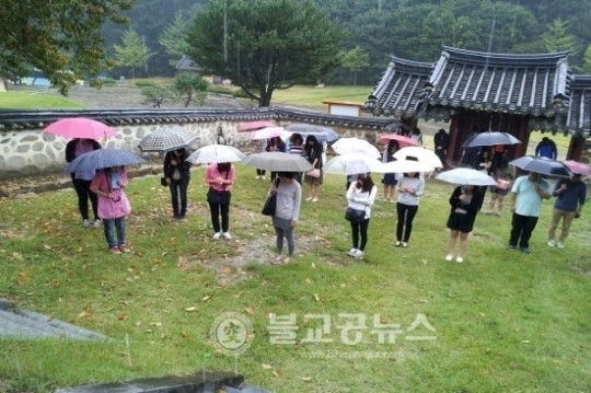 충북단재교육연수원, 현장체험 연수