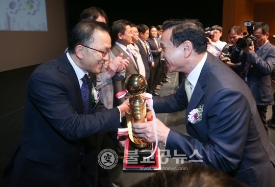 천안시, 제10회 기업인대회 개최