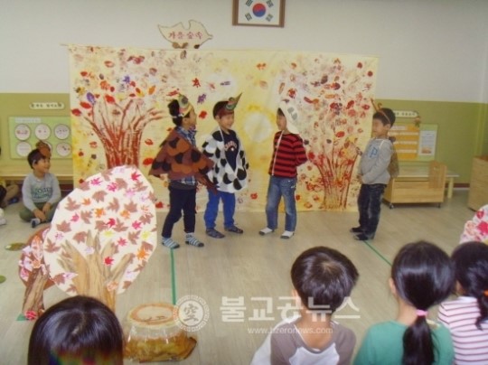 누리과정 적용 연구학교 운영 보고회