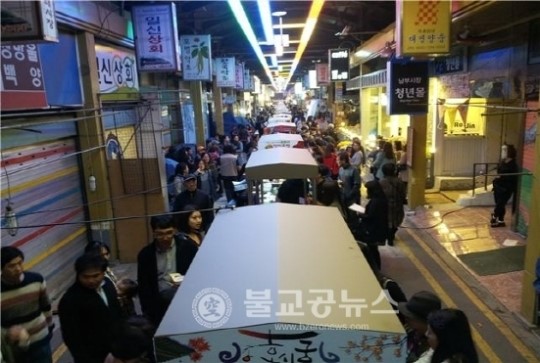 전주 한옥마을에 야시장 조성