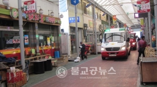 동부소방서, 서문시장 소방통로 확보훈련