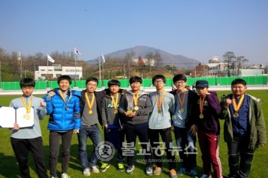 송촌중, 플라잉디스크대회 우승