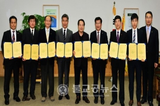 담양군, 소상공인 융자금 이차보전 지원 업무협약