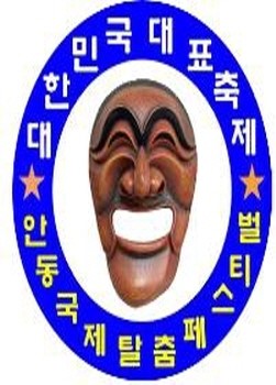 사람과 문화 5
