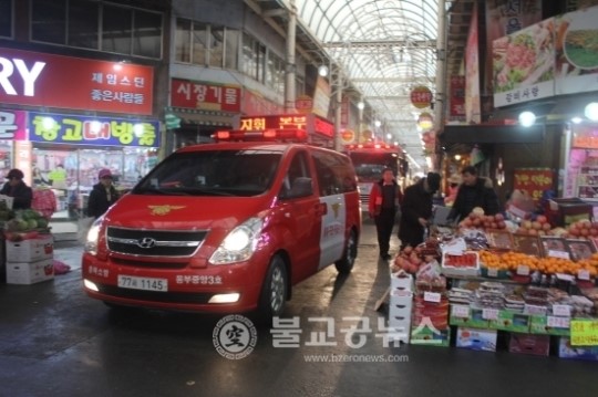 청주동부소방서, 재래시장 소방통로 확보