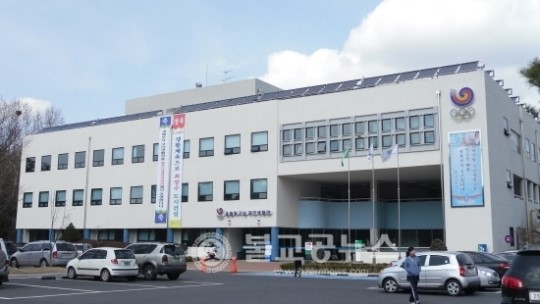 올림픽기념 국민생활관, 구정연휴 휴장기간 안내