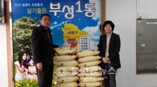 천안시, 미담사례