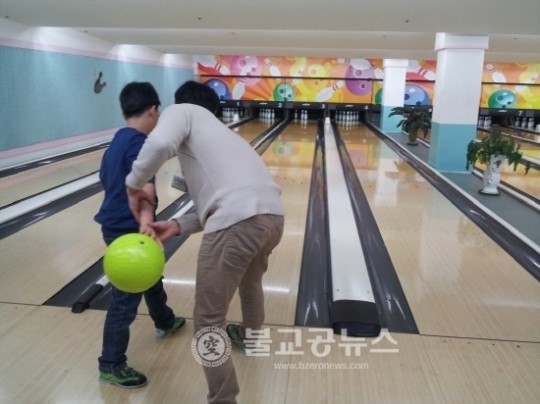 대전서부특수교육지원센터 볼링프로그램 실시