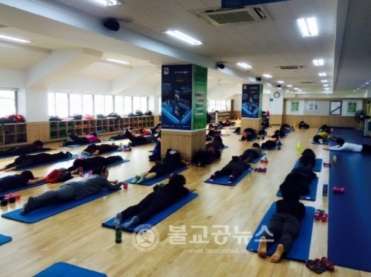 청주 국민체력 100, 체력증진교실 운영